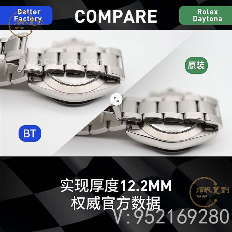 BT廠勞力士4130機(jī)芯迪通拿對比正品怎么樣,還值得買嗎-復(fù)刻表