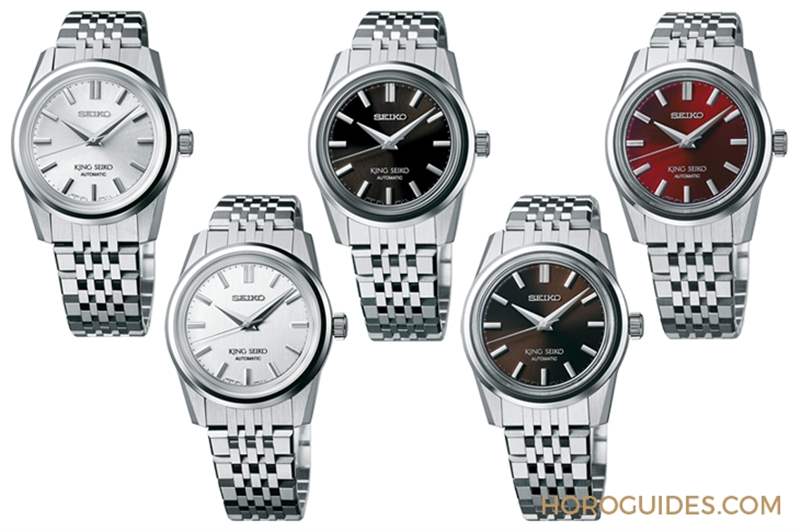 全新King Seiko系列王者回歸無(wú)日期五色面盤致敬經(jīng)典-復(fù)刻表