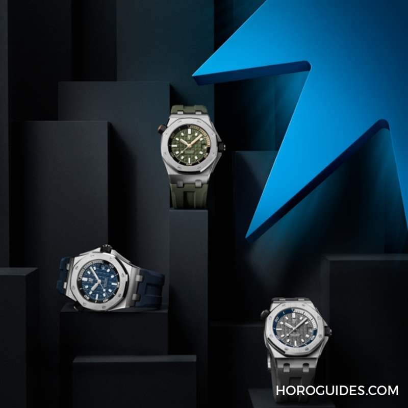 時(shí)尚新色、快拆表帶！AP全新皇家橡樹離岸型ROO Diver-復(fù)刻表