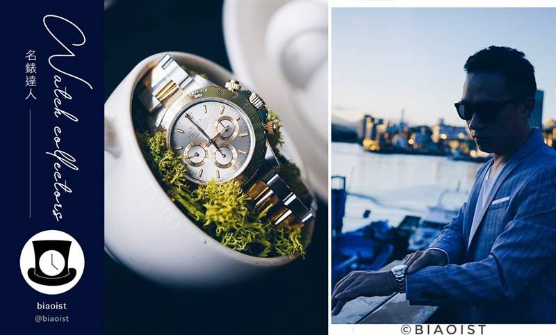 藏家視角：為什么Clubhouse對于表友們是一大福音＠biaoist-復刻表