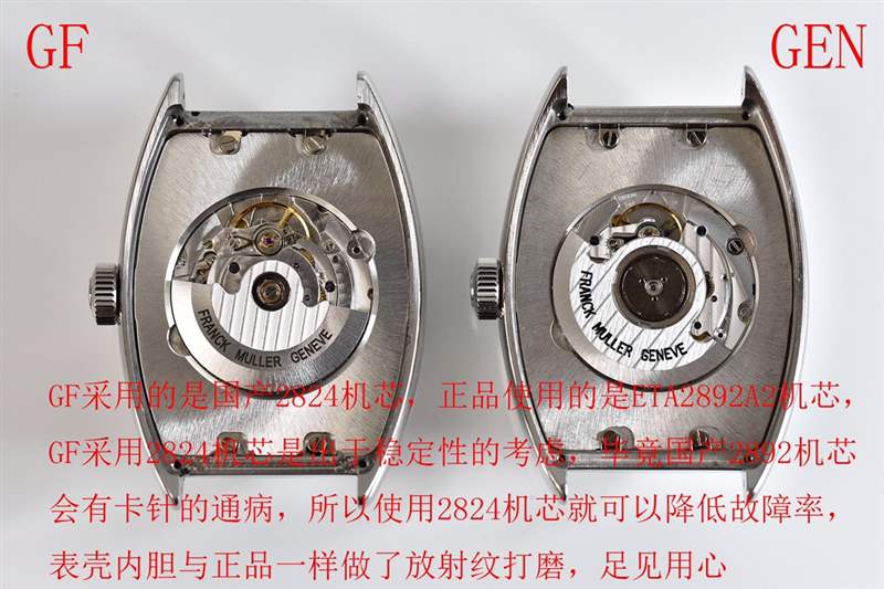 GF廠法穆蘭Casablanca系列8880復(fù)刻對(duì)比正品-復(fù)刻表