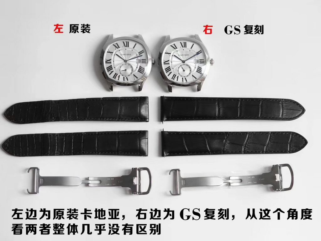 GS廠卡地亞WSNM0004復刻對比正品評測-復刻表