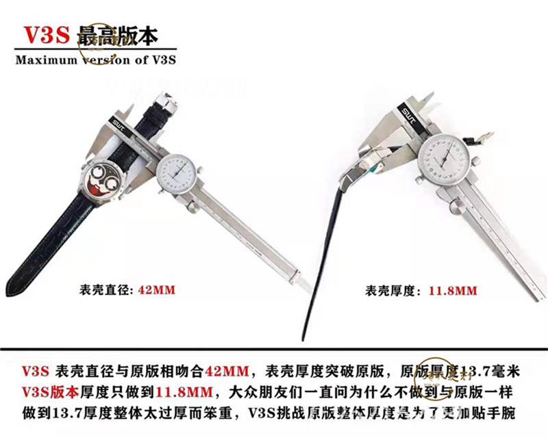 TW廠俄羅斯切金小丑復(fù)刻表對(duì)比正品能超越v9廠俄羅斯小廠嗎-復(fù)刻表