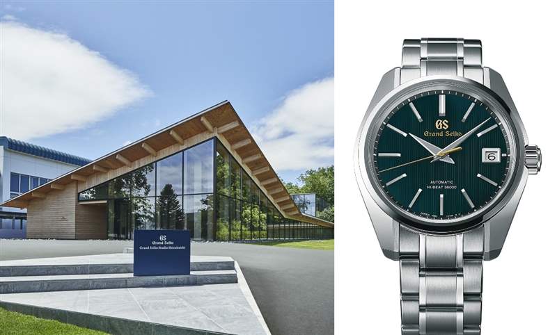 GRAND SEIKO全新工坊開幕，還有工坊限定表-復刻表