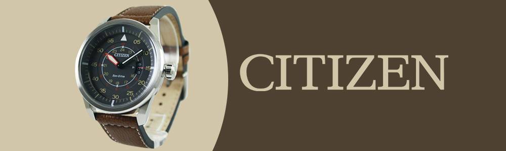 公民生態(tài)驅(qū)動飛行員動力儲備 AW1360-12H 男士手表-復(fù)刻表