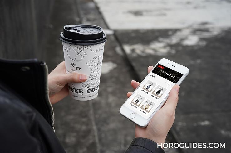 最新、最快、最齊全！Horoguides 2020新表專區(qū)正式開放-復刻表