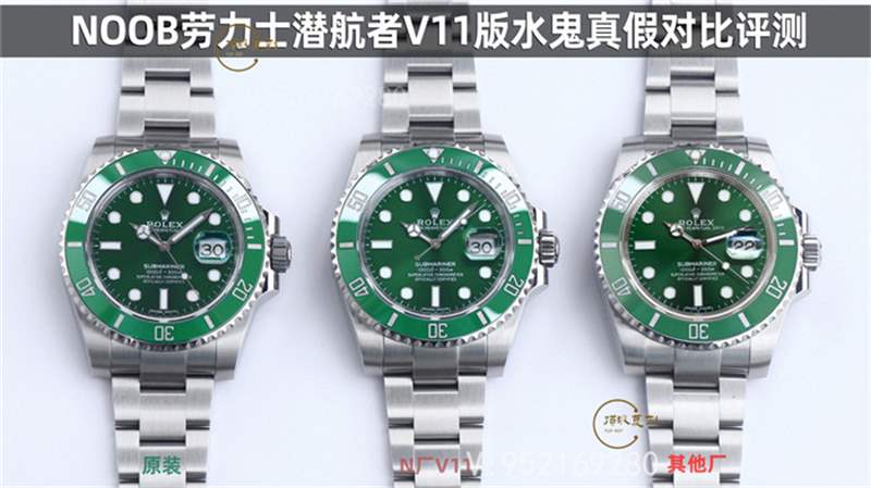 N廠復刻V11升級版勞力士綠水鬼對比正品及市場版本評測-復刻表