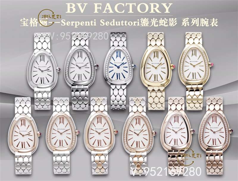 BV廠寶格麗鎏光蛇影系列女士復(fù)刻手表做工怎么樣-復(fù)刻表