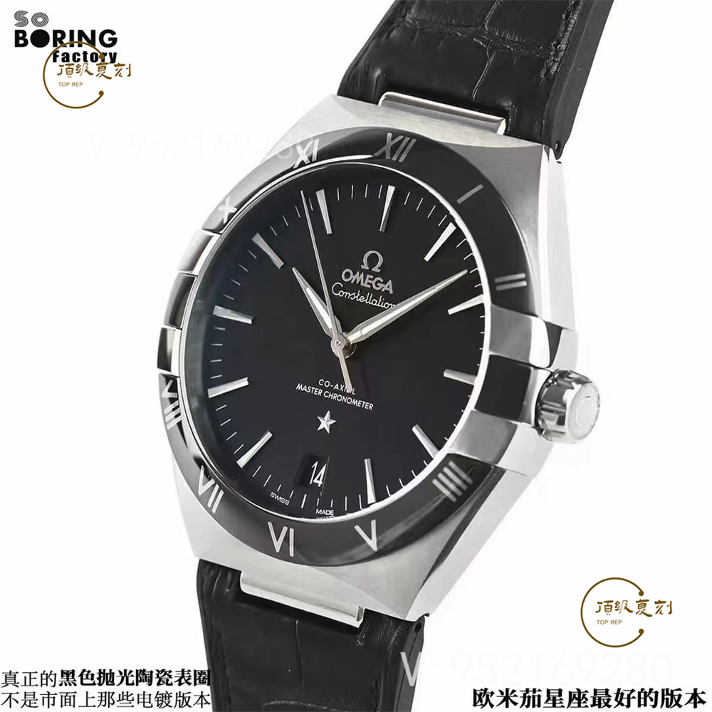 SBF廠歐米茄星座41mm評(píng)測(cè)-VS廠第五代星座黑色陶瓷圈怎么樣-復(fù)刻表