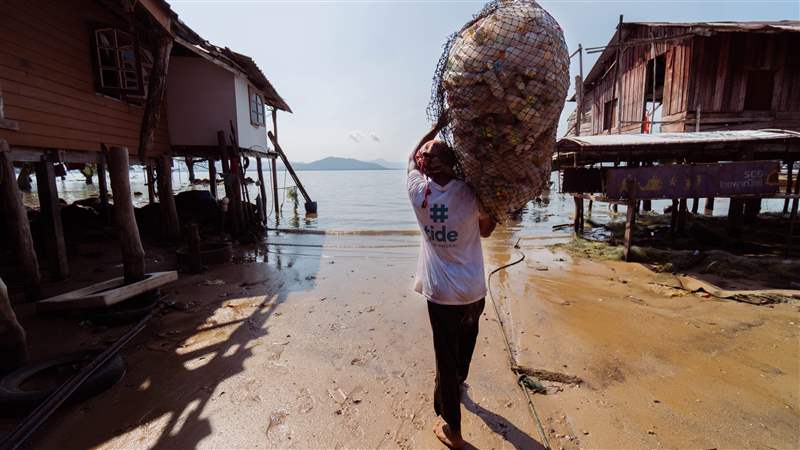 他們是如何把垃圾變成寶藏的：Skagen如何將海洋塑料變成許多人的手表-復刻表