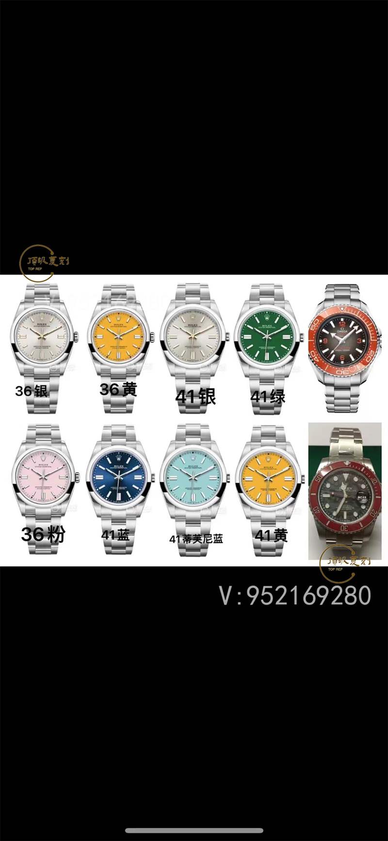 VS廠勞力士恒動41/36mm尺寸3230一體機版本出貨-復刻表