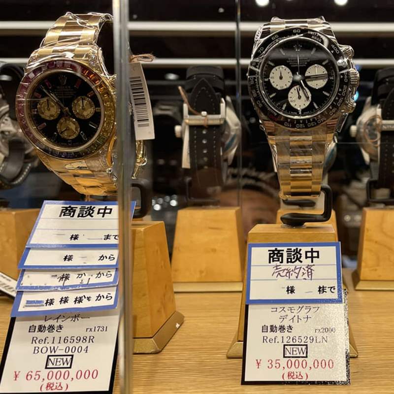 勞力士Daytona利曼24小時耐力賽100周年紀(jì)念表首度進(jìn)入二級市場價格揭曉-復(fù)刻表