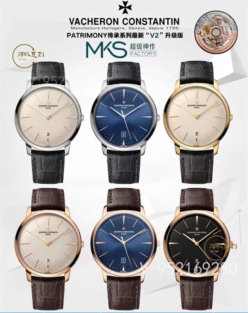 高啟強同款江詩丹頓傳承85180復刻表MKS廠做工好嗎,細節(jié)怎么樣-復刻表