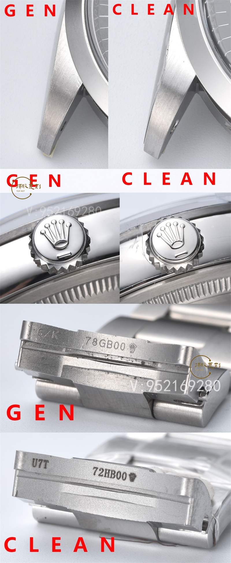 Clean廠C廠勞力士探險家一代真假對比評測怎么樣,C廠探一會一眼假嗎-復(fù)刻表