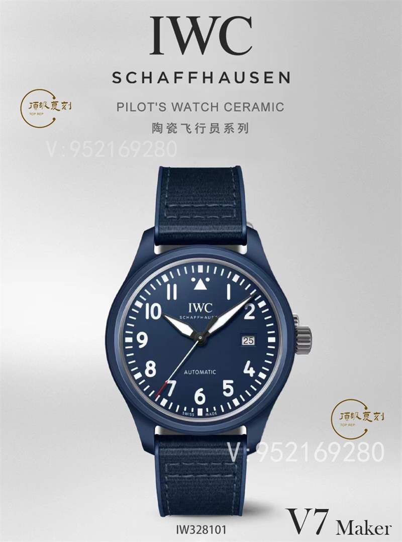 V7廠萬國陶瓷馬克二十對(duì)比正品評(píng)測(cè),勞倫斯體育公益基金會(huì)特別版IW328101-復(fù)刻表