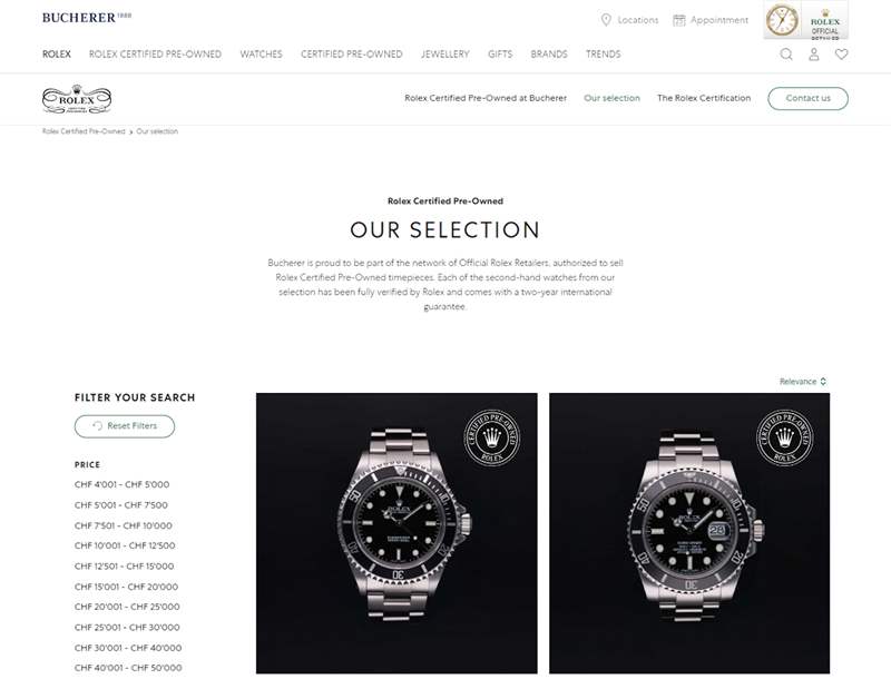 ROLEX收購全球最大鐘表珠寶商寶齊萊從此與勞力士、帝舵一家親-復(fù)刻表