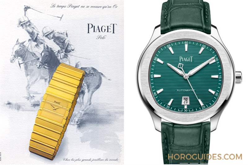 全新面盤刻紋、冰河藍面、半金材質亮相！PIAGET Polo 2023新作精選-復刻表