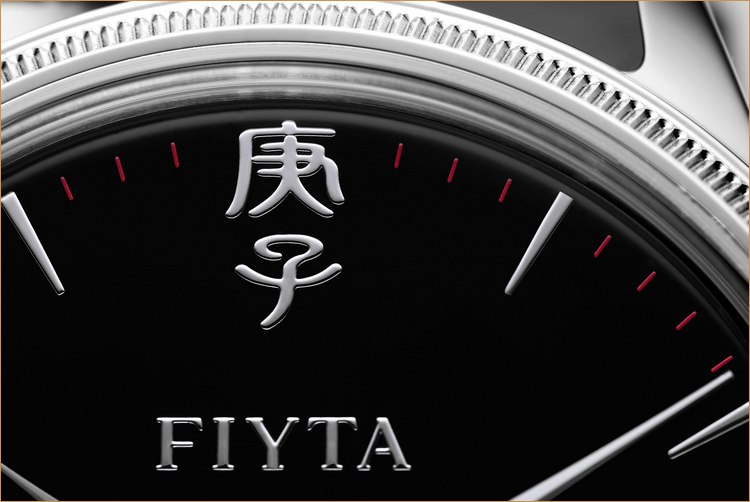 飛亞達和天王表哪個好(天王表和飛亞達哪個性價比高)-復刻表