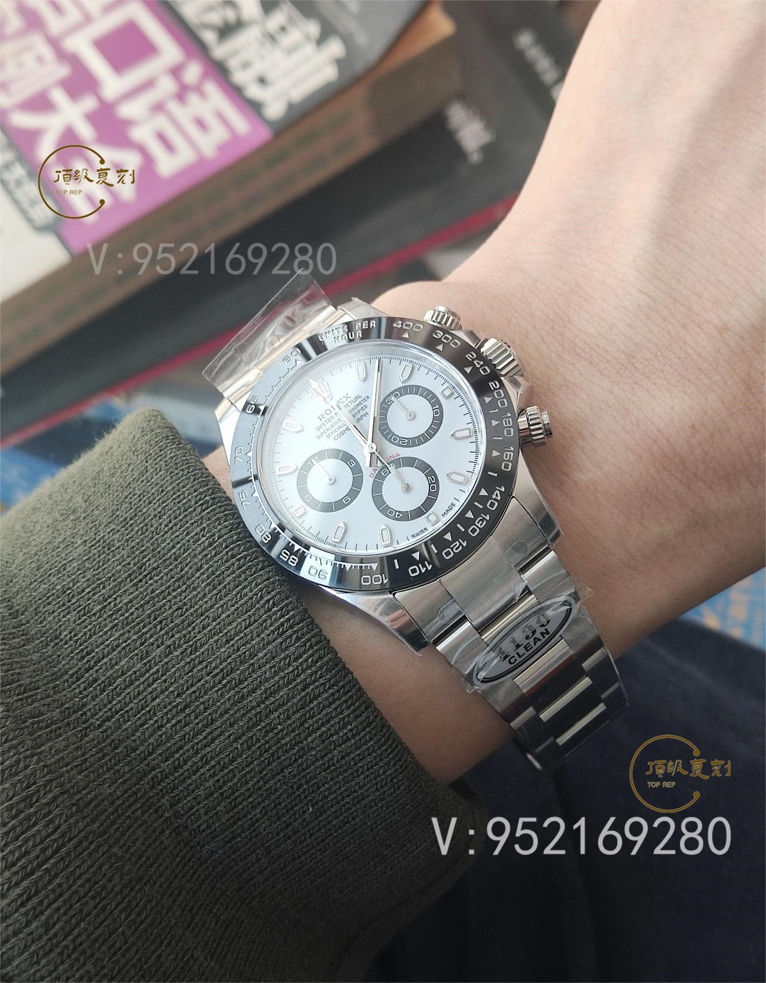 VS廠和C廠Clean廠勞力士迪通拿對比,同為丹東4130機芯那個更好-復刻表