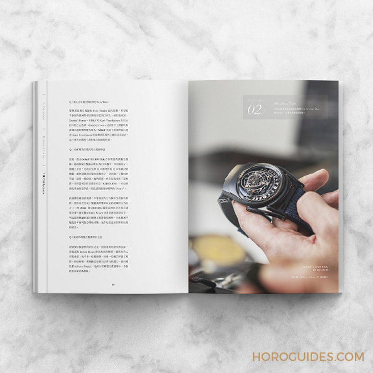 IG影響力人物：Johnathan Chan最愛的獨立制表收藏-復刻表