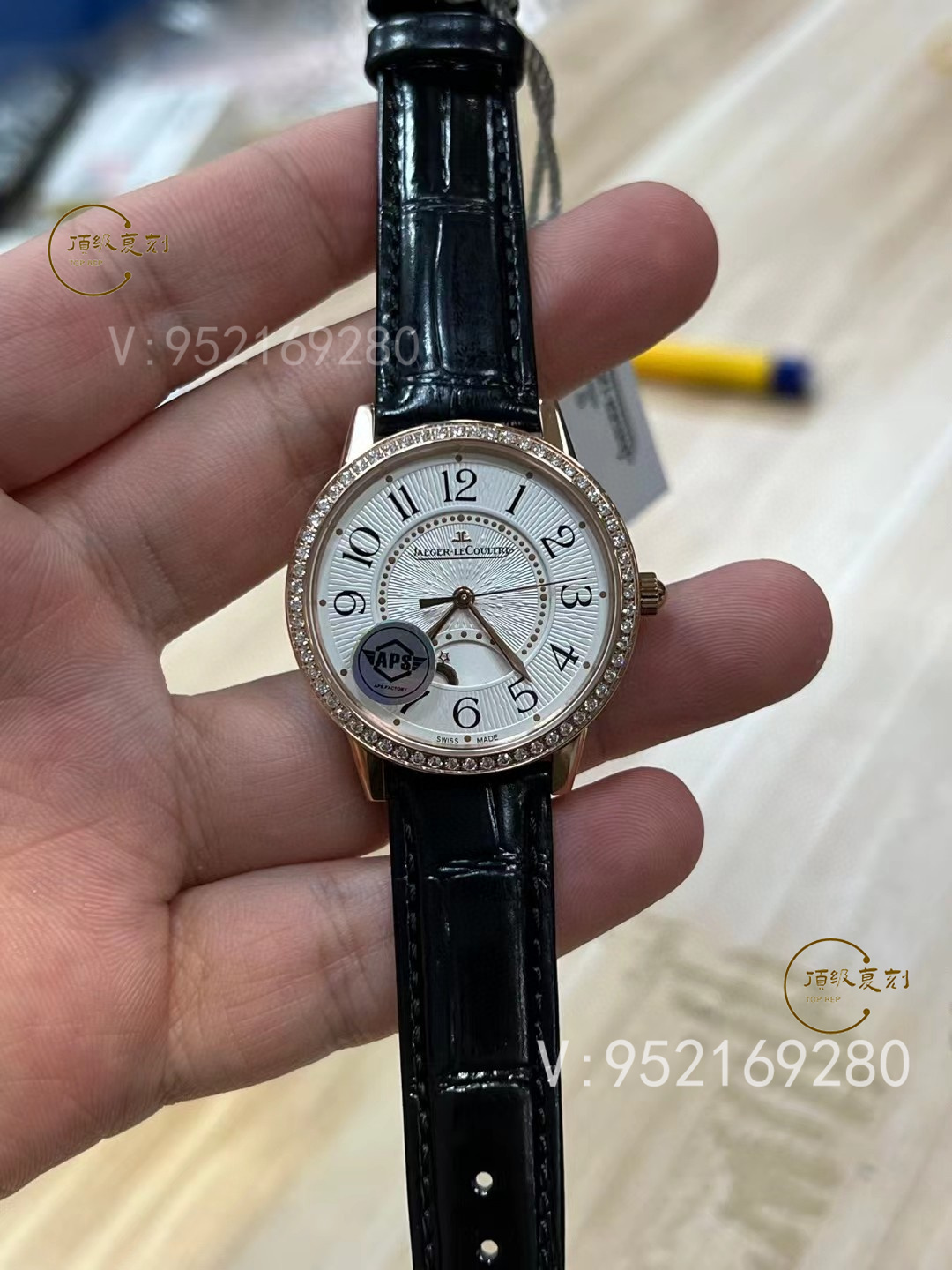 APS廠積家鉆圈約會系列玫瑰金殼做工評測，細節怎么樣-復刻表