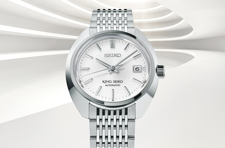 SEIKO King Seiko經典回歸！ 大谷翔平搶先戴還有驚喜給表迷-復刻表