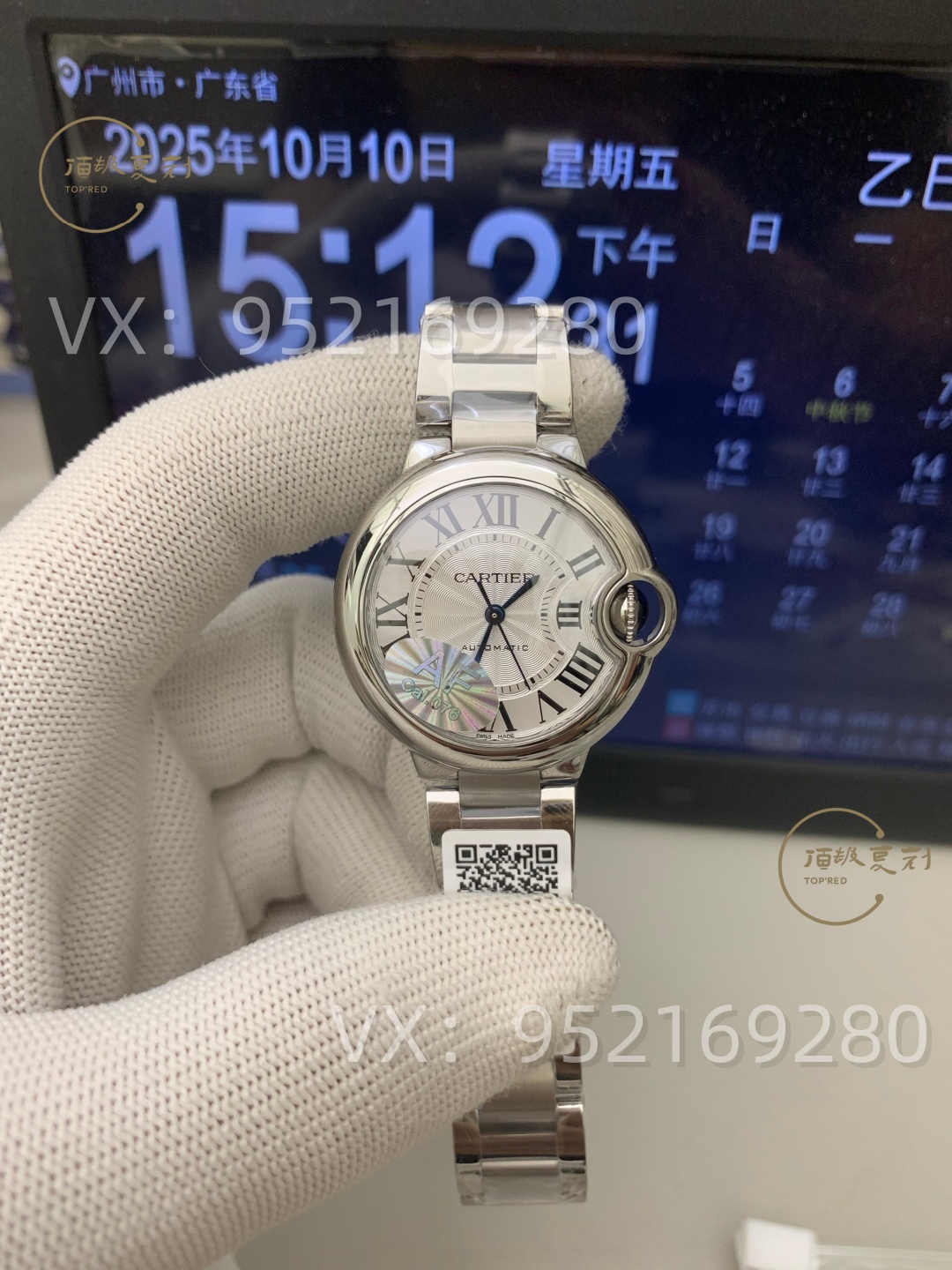 AF廠卡地亞33mm女士藍氣球怎么樣，076一檔機芯！-復刻表